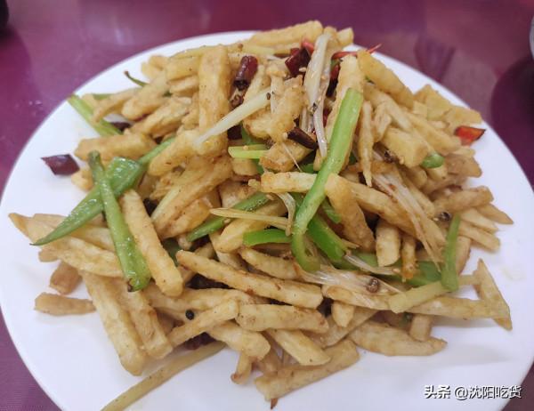 顛覆我對水煮魚的印象,老店,口碑好,但不是我想要的 顛覆我對水煮魚的印象,老店,口碑好,但不是我想要的