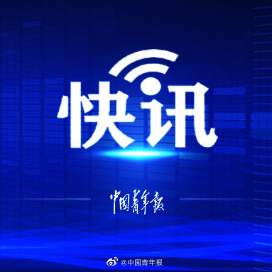 “雙減”落地效果如何?北京學生入校離校時間不搞一刀切 “雙減”落地效果如何?北京學生入校離校時間不搞一刀切