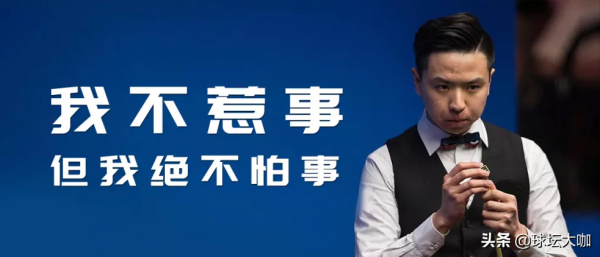 肖國棟遭辱罵事件新進展!萊恩斯敷衍式道歉,仍擔任臺聯董事職位 肖國棟遭辱罵事件新進展!萊恩斯敷衍式道歉,仍擔任臺聯董事職位