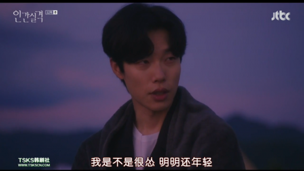 女神全度妍一回歸，就帶來了高階的韓劇