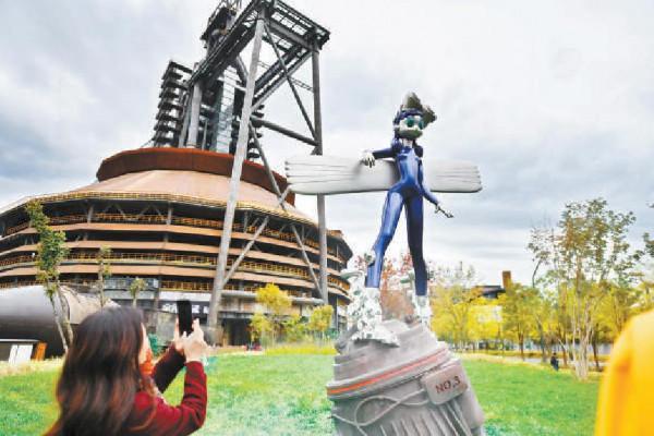 北京冬奧會公共藝術作品全球徵集活動揭幕，最佳作品落戶冬奧場館城市公園