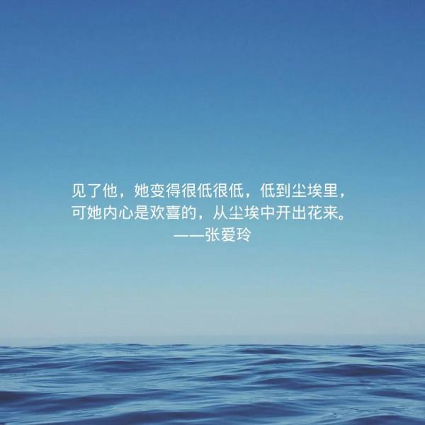 今日書摘〈2021.12.04.〉 今日書摘〈2021.12.04.〉