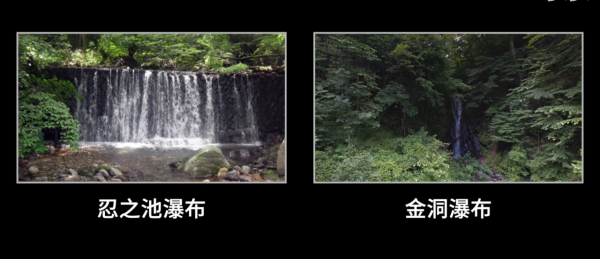 1972年,日本獨旅女孩身中24刀慘死,相機留下奇異照片成破案關鍵 1972年,日本獨旅女孩身中24刀慘死,相機留下奇異照片成破案關鍵