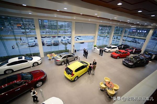 為什麼4S店都推薦你貸款買車？別被宰了還替4S店數錢