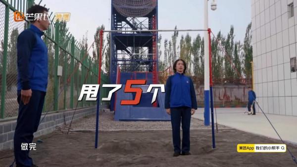 《滾燙人生》看《披荊》哥哥素顏上陣，無才無藝跟不上組織？