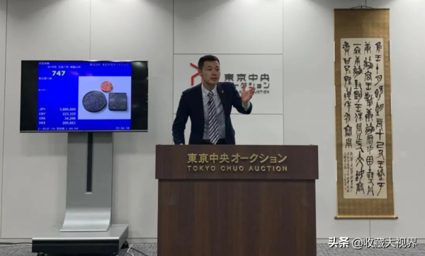 一邊在海外天價回購文物，一邊又不承認民間藏品，意欲何為？