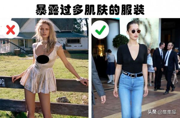 真正優雅的法國女士不太會選擇的7件常見物品