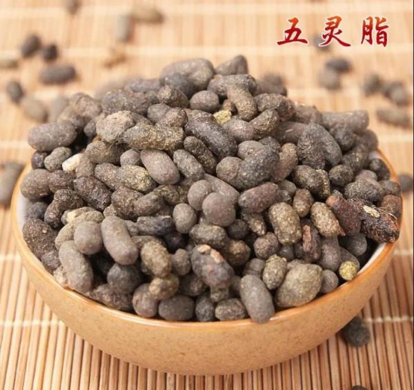 每天學習一味中藥——五靈脂