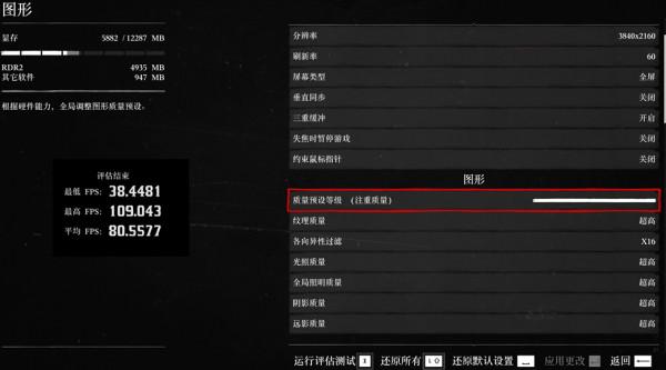 垂直風流新成員——喬家一物i400 裝機體驗 垂直風流新成員——喬家一物i400 裝機體驗