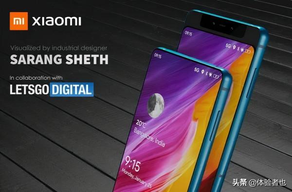 小米最新手機外觀專利曝光：滑蓋式環繞屏設計