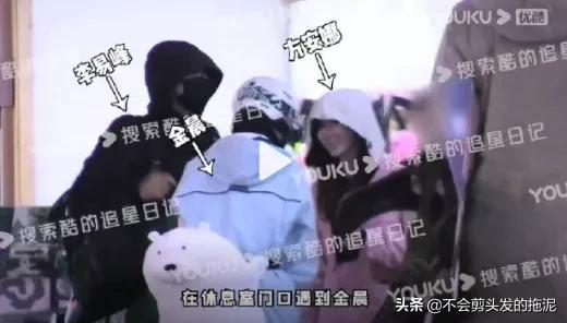 萬茜耍大牌？李易峰緋聞？倪妮接魔改IP？楊冪周筆暢友誼久？