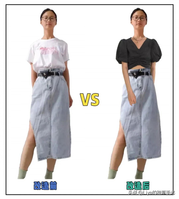 別被這些衣服,拖累了你的身材優勢 別被這些衣服,拖累了你的身材優勢