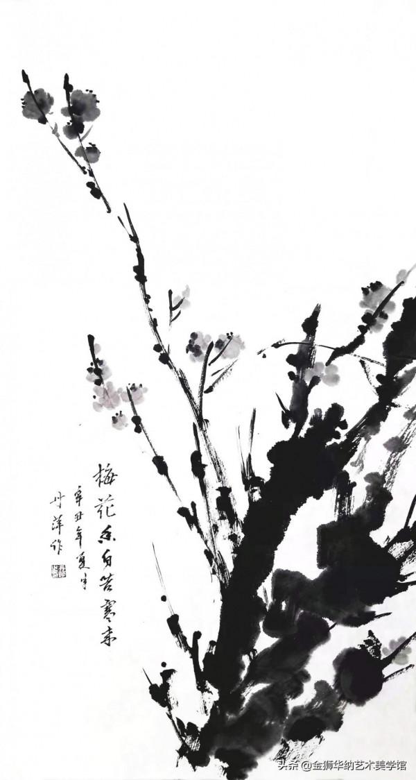 畫家丹萍女士優秀作品欣賞《二》 畫家丹萍女士優秀作品欣賞《二》