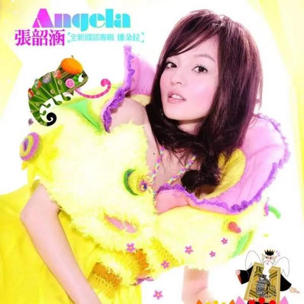 給你一張過去的CD，重溫樂壇十年璀璨