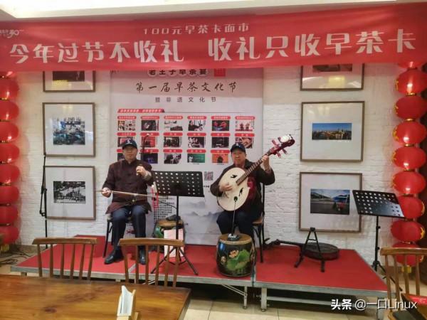 金壇長蕩湖吃船菜，1947年就有前輩在努力發展中國的計算機產業