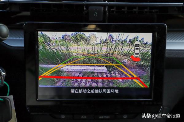 新車|預算只有10萬出頭,買它還是其他?試駕雪鐵龍全新C3-XR 新車|預算只有10萬出頭,買它還是其他?試駕雪鐵龍全新C3-XR