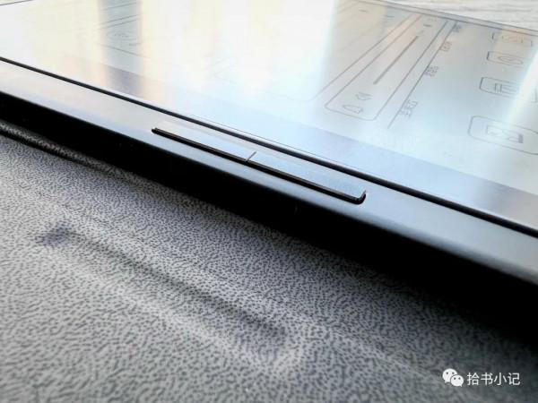 便攜閱讀器新選擇：Boox Leaf 綜合測評