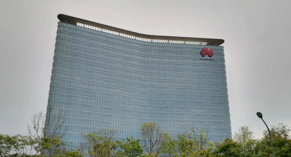 全面出手!這一次,任正非不是“鬧著玩”,一眾美企都逃不掉 全面出手!這一次,任正非不是“鬧著玩”,一眾美企都逃不掉