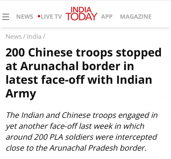 唐駁虎:中印軍長級會議談崩,印方漫天要價想要什麼? 唐駁虎:中印軍長級會議談崩,印方漫天要價想要什麼?