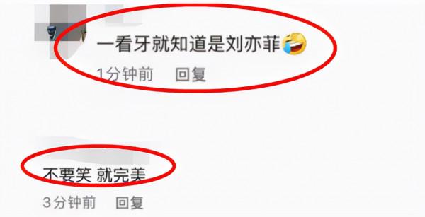 不整容、不過度瘦身，個個識別度都很高，這八位女星才是真美人