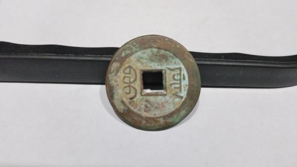 原創：「分享錢幣知識、分享撿漏故事」第五期 嘉慶寶源大樣