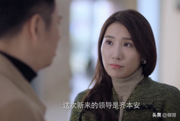 《突圍》中演員的親友團：何琳是呂中的兒媳，耿樂的爺爺是畫家