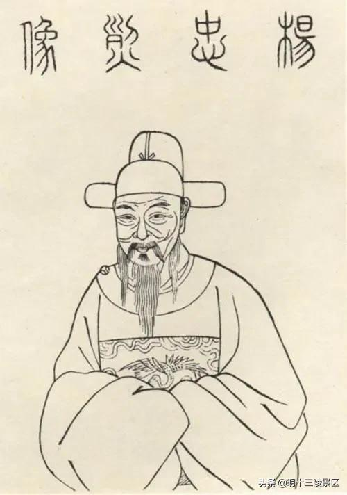 魏忠賢的崛起 【三】《大明史》|內憂外患的帝國 ⑤ 魏忠賢的崛起 【三】《大明史》|內憂外患的帝國 ⑤