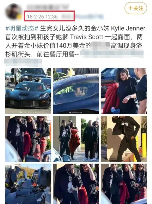 24歲金小妹喜得二胎！與男友至今未婚卻已育兩娃，身家高達58億