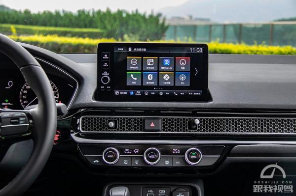 試駕全新本田思域,更稱職的“小號雅閣”,放棄戰鬥轉戰家庭? 試駕全新本田思域,更稱職的“小號雅閣”,放棄戰鬥轉戰家庭?