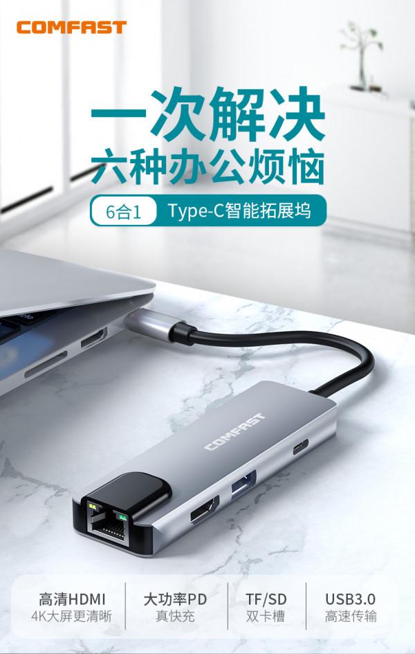 擴充套件塢為什麼容易發熱？