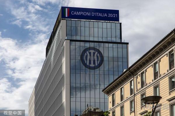 張康陽：新球場專案對國米至關重要 我們擁有長期的計劃