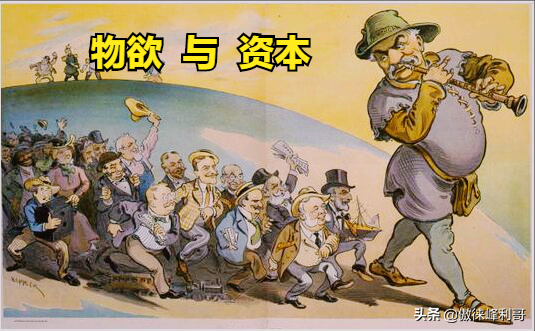 中國80、90後的養老危機？年輕人不再熱衷結婚、生子是資本的反噬