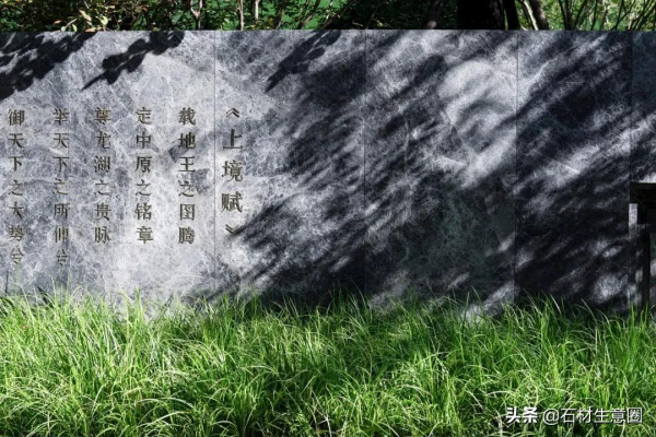 灰色石材營造的住宅美感