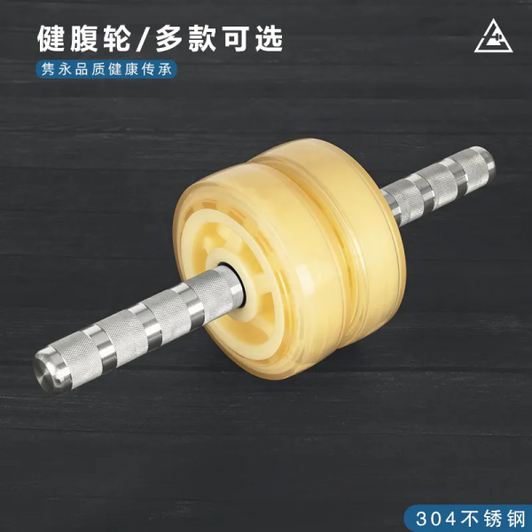 拒絕吃灰 | 精選家用健身器械