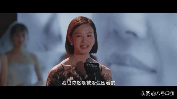 婚紗不是終於不是為了婚禮，《愛很美味》結局小夏夢一語戳中淚點