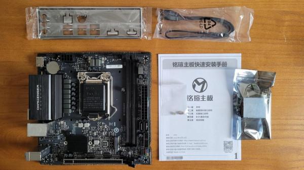 2021年賽揚還能幹點啥？銘瑄H510ITX裝機小測