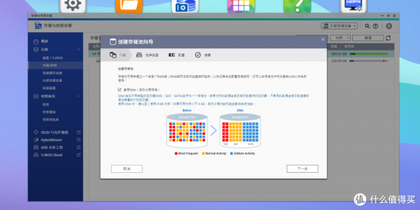 次時代NAS！威聯通TS-464C分享：各方面還算滿意，但價格真的值嗎