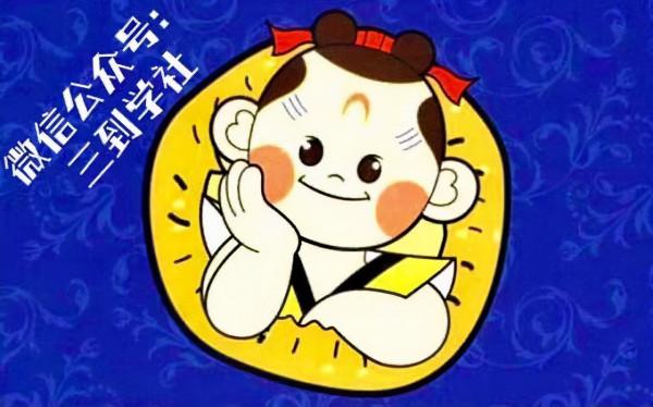 形狀主題安靜書全套9本