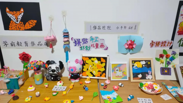 浙江省電中塘棲校區專業特色 學生主題牆展示