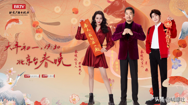 開啟霸屏！Baby接捧熱巴成北京衛視春晚代言人，並有5部新劇待播