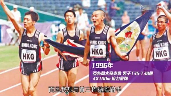 他為什麼能成為蘇炳添心目中的“蘇神”？