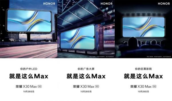 索尼新影像機皇Xperia PRO-I釋出；iPhone SE Plus 5G或明年面世