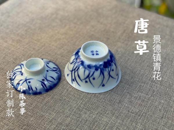 挑選蓋碗的正確方法,村姑陳總結3點,你都挑對了嗎? 挑選蓋碗的正確方法,村姑陳總結3點,你都挑對了嗎?