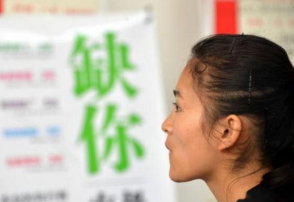 都是專科，430分考上和200分考上一樣嗎，差距不是一星半點