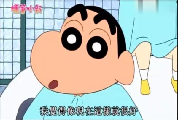 《蠟筆小新》野原新之助：有著真正純潔靈魂的“浪蕩”小孩