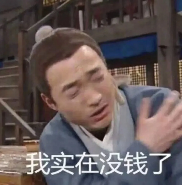 在北京買了套48㎡的三室四廳?!裝修給我看傻了 在北京買了套48㎡的三室四廳?!裝修給我看傻了