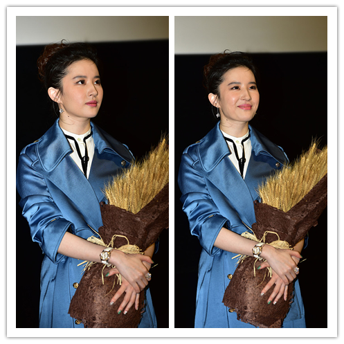 學劉亦菲這麼穿藍色,氣勢變高階很多,不用顯瘦也很美 學劉亦菲這麼穿藍色,氣勢變高階很多,不用顯瘦也很美