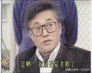 《火玫瑰》痛苦和仇恨沒有辦法感同身受,海潮與喬立只能遺憾收場 《火玫瑰》痛苦和仇恨沒有辦法感同身受,海潮與喬立只能遺憾收場