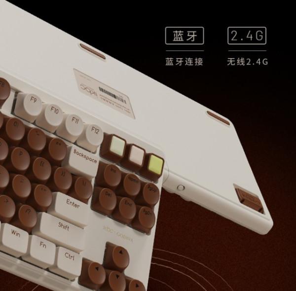 這個鍵盤有點味道 ikbc x 歌帝梵聯名無線機械鍵盤