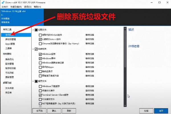 Windows 10最值得安裝的五款免費開源軟體 Windows 10最值得安裝的五款免費開源軟體